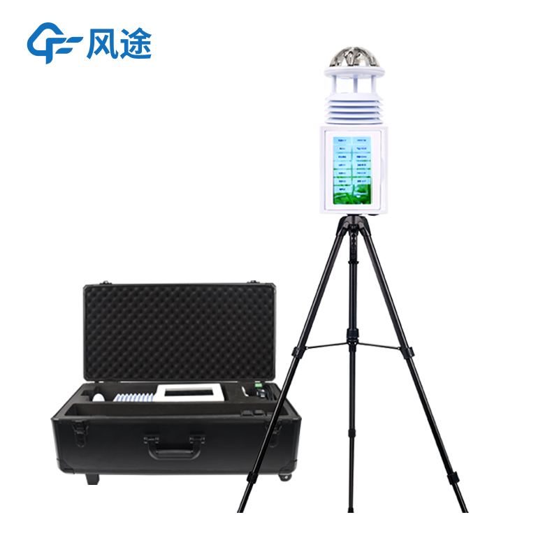 便攜式小型自動氣象站：實現快速響應的機動氣象觀測